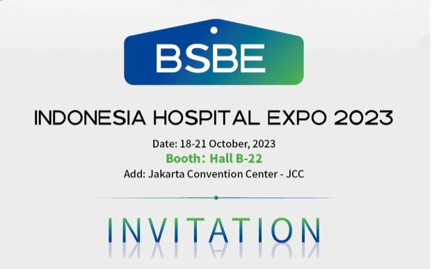 开幕在即，南宫体育（中国）即将参展HOSPITAL EXPO 2023！