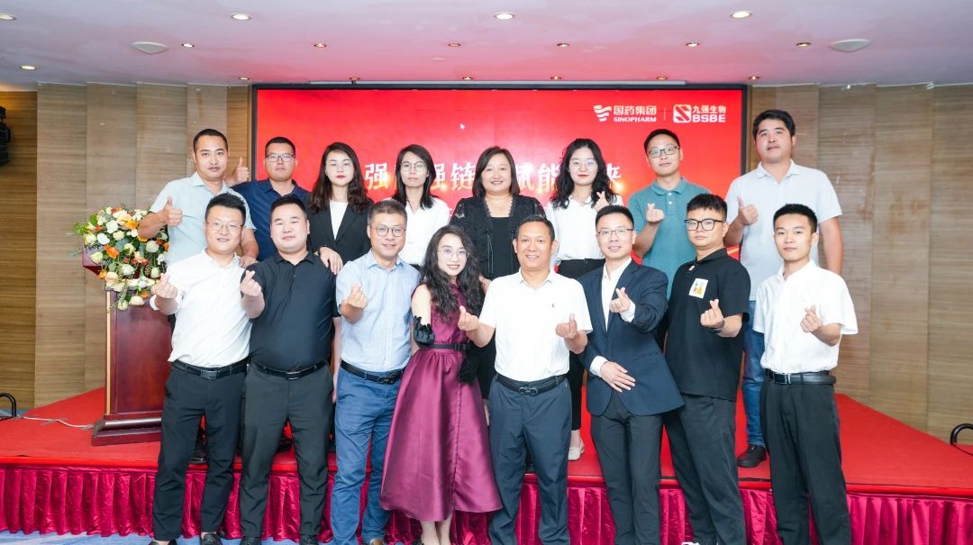 强圈强链，赋能未来——南宫体育（中国）2023四川省经销商交流会成功举办！