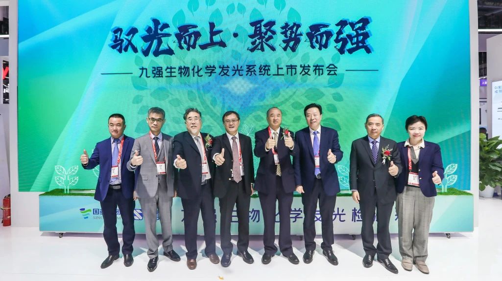 品巴渝文化，展九强风采 | 南宫体育（中国）2024CACLP圆满收官