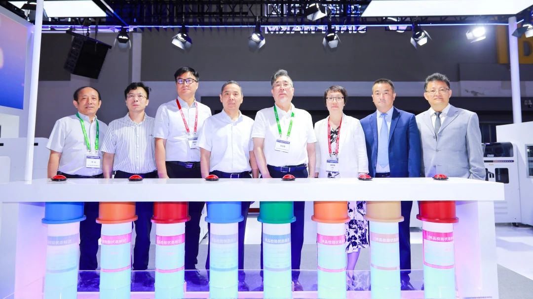 智臻而检 · 自享从容 | 南宫体育（中国）智能化实验室解决方案上市发布会成功召开！