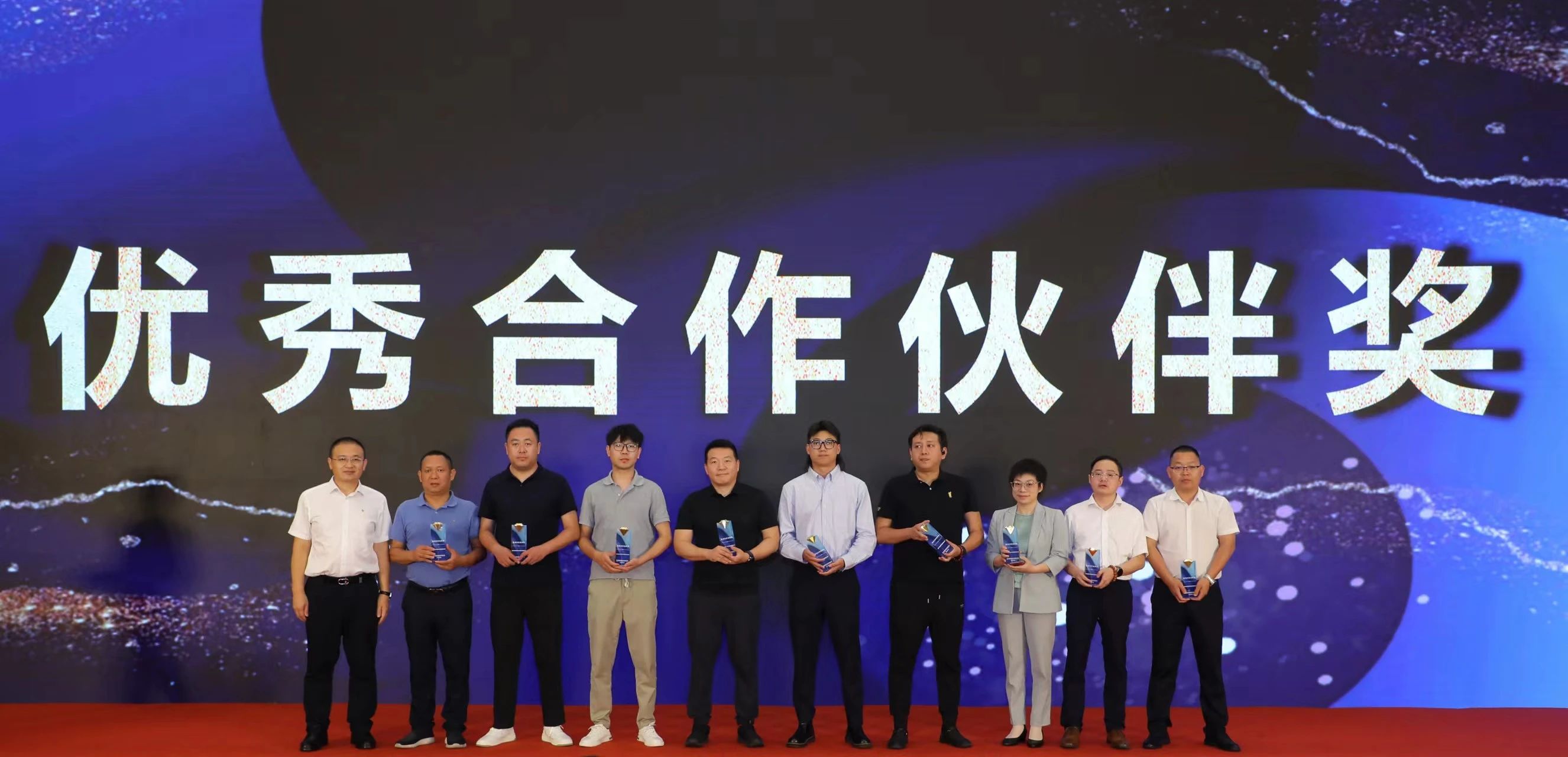 快讯 |南宫体育（中国）荣获国药器械优秀合作伙伴荣誉